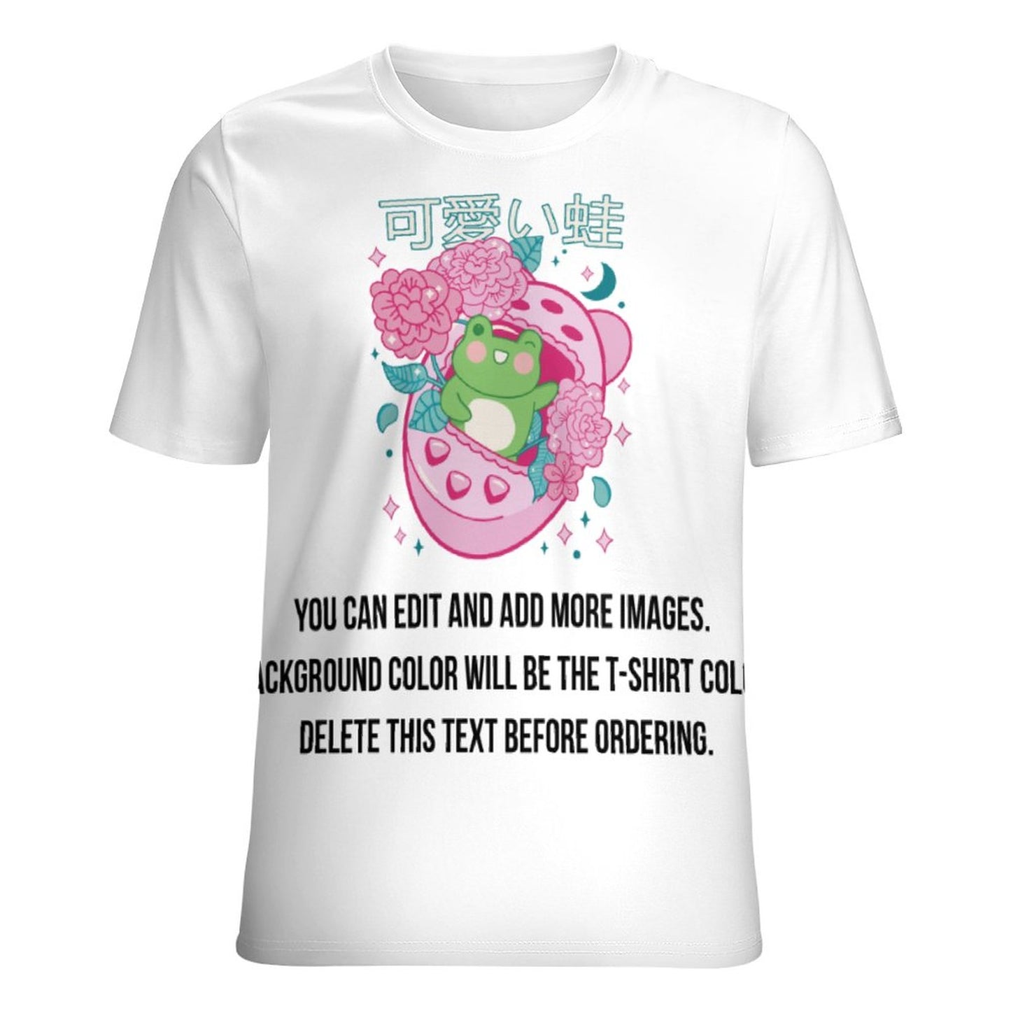 Electronic Frog Pet Game-Customize this Design T-Shirt-S to 6XL