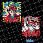 Arale Set Anime Digital Download