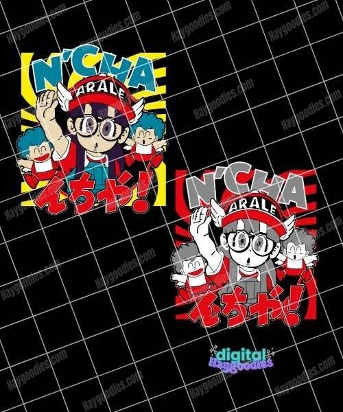 Arale Set Anime Digital Download