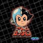 Astro Boy Digital Download