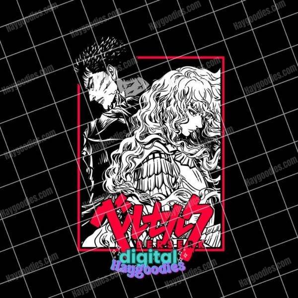 Guts and Griffith-Berserk Anime Digital Download