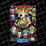 Dragon Ball Anime Digital Download