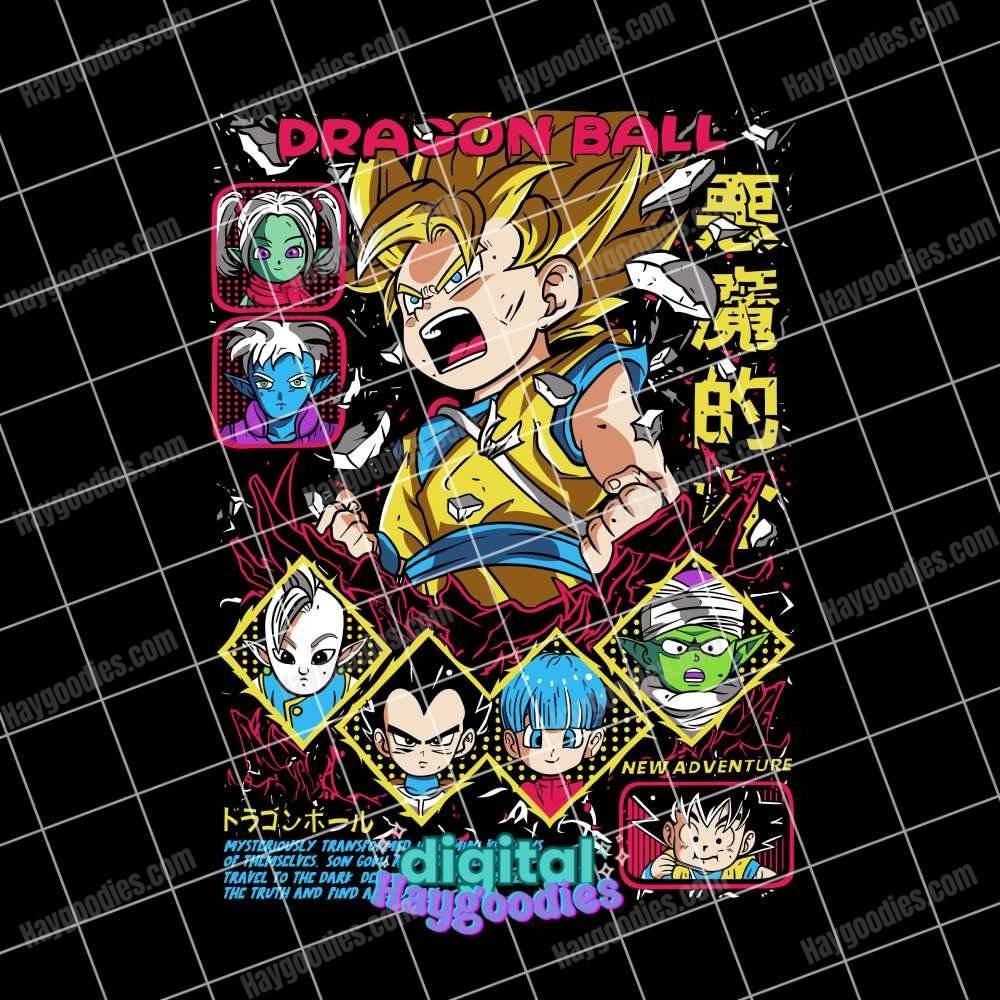 Dragon Ball Anime Digital Download