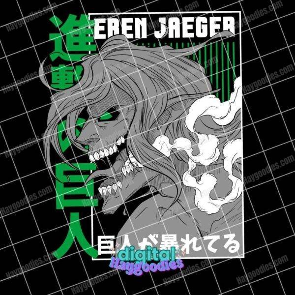 Eren Yeagar-Attack Titan Anime Digital Download