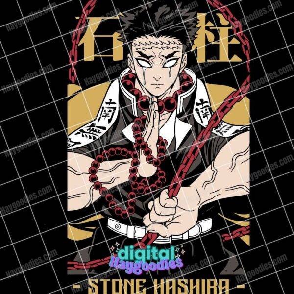 Gyomei Himejima - Demon Slayer Anime Digital Download