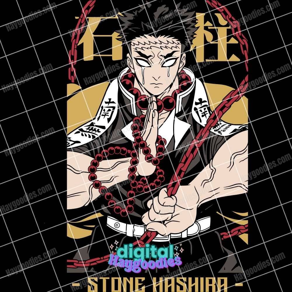 Gyomei Himejima - Demon Slayer Anime Digital Download