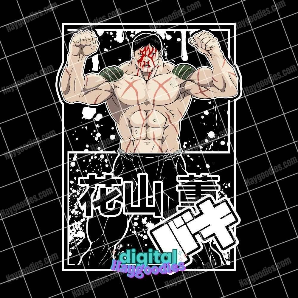 Hanayama Kaoru - Baki Anime Digital Download