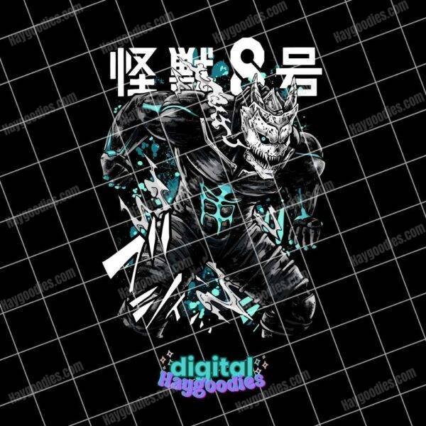 Kafka Hibino - Kaiju no8 Anime Digital Download