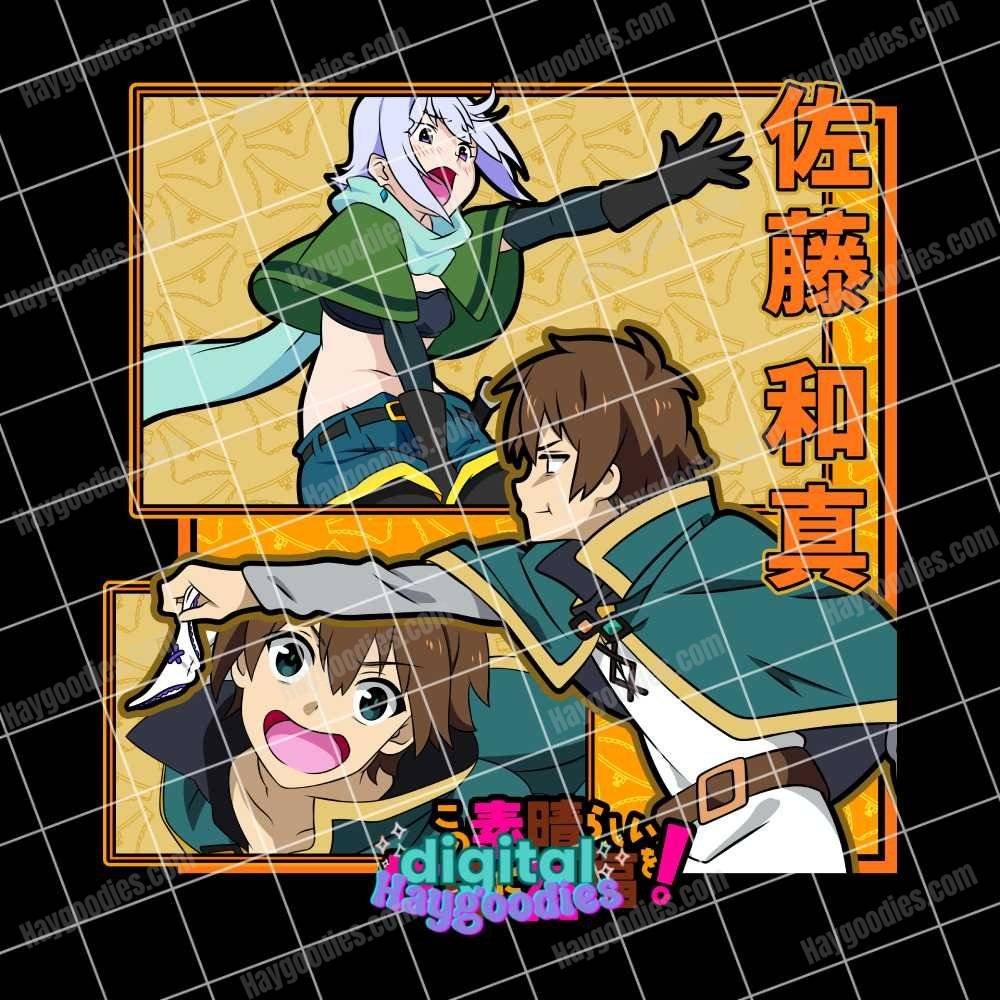 Kazuma Satou -Konosuba Anime Digital Download
