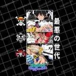 One Piece Anime Digital Download