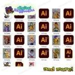 Saint Seiya Anime Bundle Digital Download