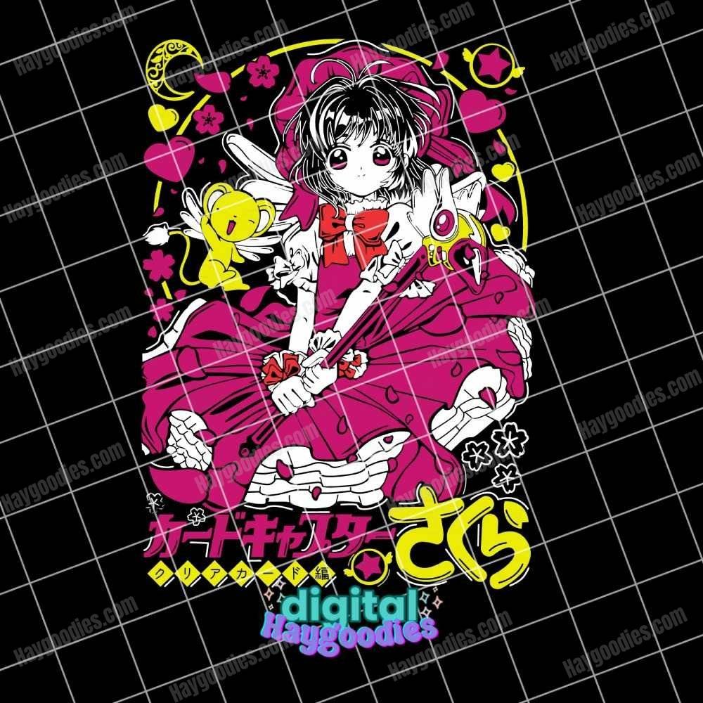 Card Captor Sakura Anime Digital Download