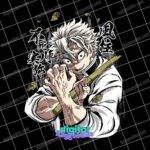 Sanemi Shinazugawa - Demon Slayer Anime Digital Download