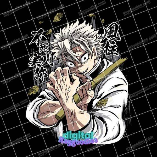 Sanemi Shinazugawa - Demon Slayer Anime Digital Download