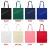 Custom Cotton Tote Bag | Personalized 100% Canvas Bag USA | Free Shipping