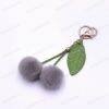 Cute Fruit Cherry Fur Ball Keychain