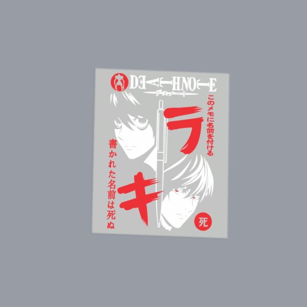 a5dtftransfer-sheet-deathnote Death Note Anime Mix DTF Transfer Sheet A5 | Anime Iron On Heat Press Fabric