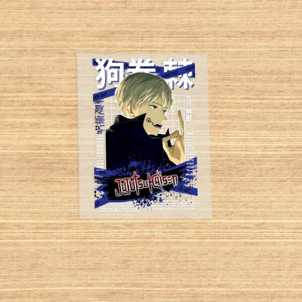 Jujutsu Kaisen DTF transfer sheet A5 -inumaki toge