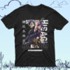 Bleach anime t-shirt in black with Soul Reaper character graphic print, unisex classic fit