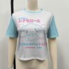 cropped-top-fr-cinnamoroll Cinnamoroll crop top kawaii Sanrio graphic Japanese text blue sleeves