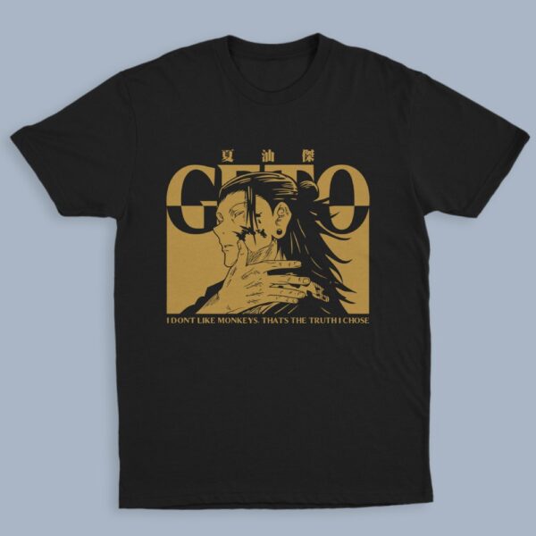 geto suguru jujutsu kaisen t-shirt black unisex print japanese text villain quote sizes s-5xl